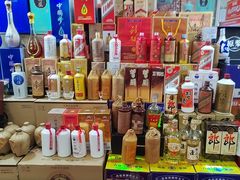 -中国农业博物馆