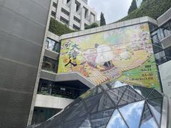 -上海K11购物艺术中心