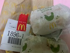 -麦当劳(湖光北街店)