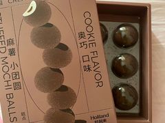 麻薯小团圆奥巧口味-好利来(幸福一家店)