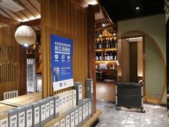 -割烹旭日本料理(龙湖狮山天街店)