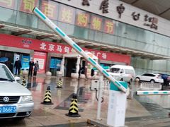 -中国国际会展中心-马甸购物街