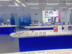 -优购镜仓(六角广场店)
