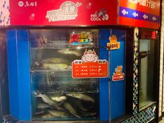 -鱼酷活鱼烤鱼(梅江印象城店)