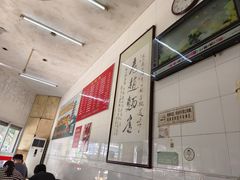 -老赵面店(大西路店)