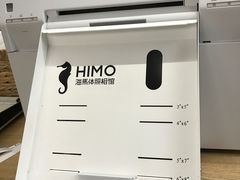 -海马体照相馆(宁波天一广场店)