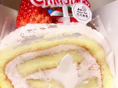 -花花卷卷·鲜食蛋糕(静安久光百货店)