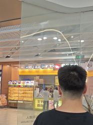 -川和潮人