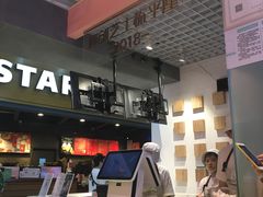 -狐狸和向日葵(北京路店)