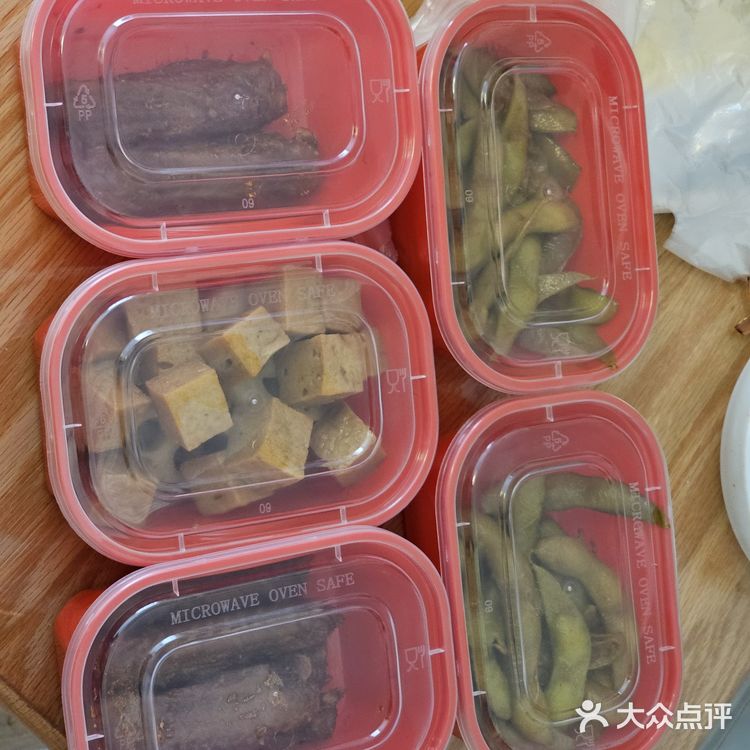 难以置信！绝味鸭脖外卖0元送