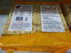 -沃尔玛购物广场(昆明大观店)
