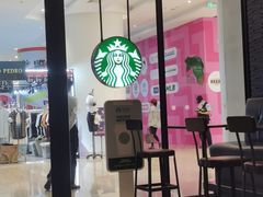 -星巴克臻选(南京金茂览秀城店)