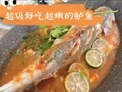 青柠蒸鲈鱼-美奈小馆·东南亚菜(福田星河COCO Park店)