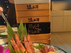 -温禾牛·和牛寿喜烧自助火锅(恒基名人店)