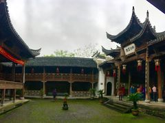 -清漾毛氏文化村