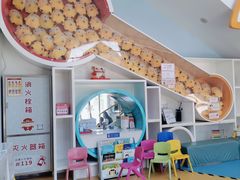 -极橙儿童齿科矫正中心(奥城店)