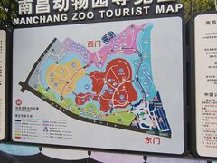 -南昌动物园