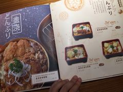 -山杏yama-katsu·吉列炸物