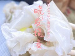 -晓友烧麦(光华村店)