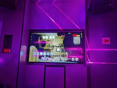 -外滩九号KTV(东外滩商业广场店)