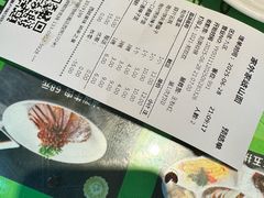 -令氏家外家岐山面(火炬路店)