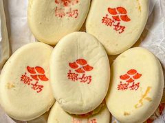 -百年义利(北新桥店)