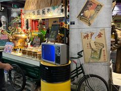 -时尚天河商业广场