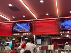 -喜家德虾仁水饺(长泰广场店)