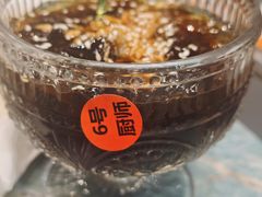 冰粉-浩海火烧云傣家菜(京广店)