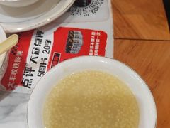-冰城焰会大丰收铁锅炖(萝岗万达金街店)