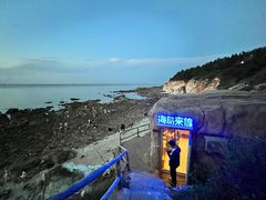 -养马岛旅游度假区