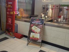 -大富贵(临沂店)