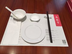 -鼎泰丰(国金店)