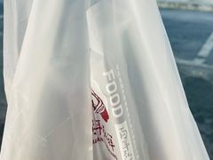-弘祥蜂蜜大麻花(烟大店)