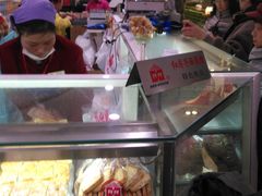 -第一食品(中环百联店)
