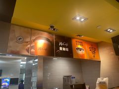 -麦当劳(世纪汇广场店)