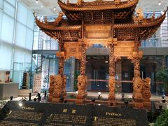 -土山湾博物馆