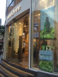 -悦诗风吟innisfree