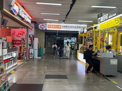 -连城·新天地(福华一路店)