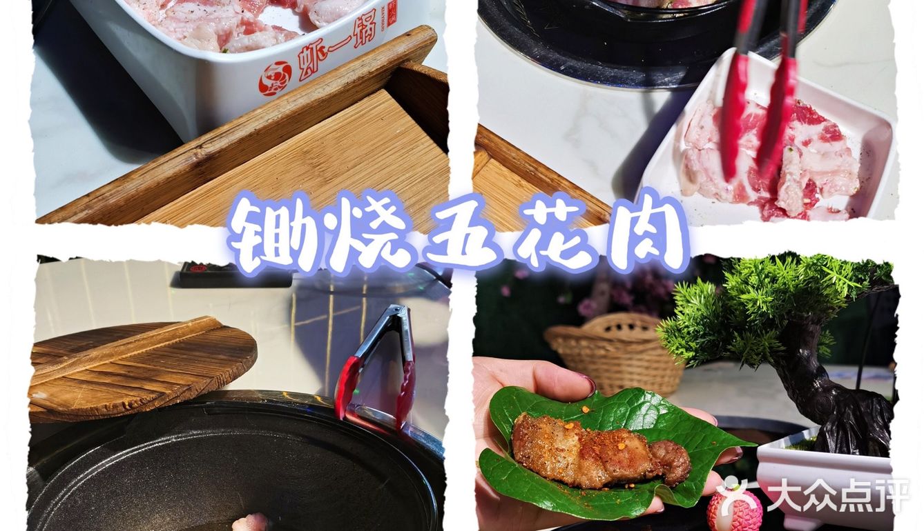 南宁首家罗氏虾主题餐厅 捞活虾真快乐[加油][加油]