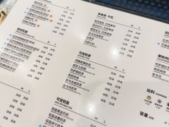 -KOI Thé(虹桥国际机场店)