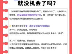 -上海诚本律师事务所·刑事辩护团队