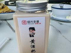-绍兴老味道·非遗门店(银泰城店)
