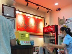 -爆肚冯(廊房二条店)