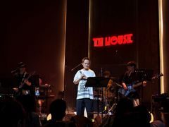 -TZ House音乐现场(来福士中心店)