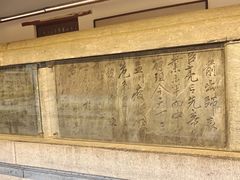 -南阳卧龙岗武侯祠