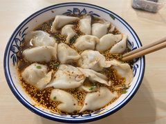 -马茹特色饺子馆