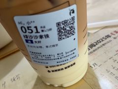 -瑞幸咖啡(海螺大厦店)