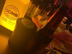 -苏荷酒吧(九街店)