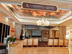 -名流健康高端体检中心·名宾门诊·健康管理